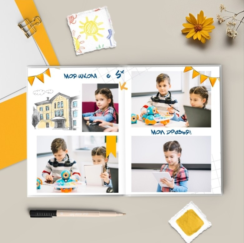 Скетч. Выпускной альбом в Реутово для школ и детских садов