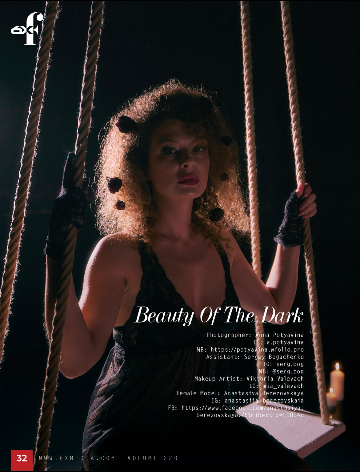 Портрет девушки в черной сорочке с розами в волосах на качелях