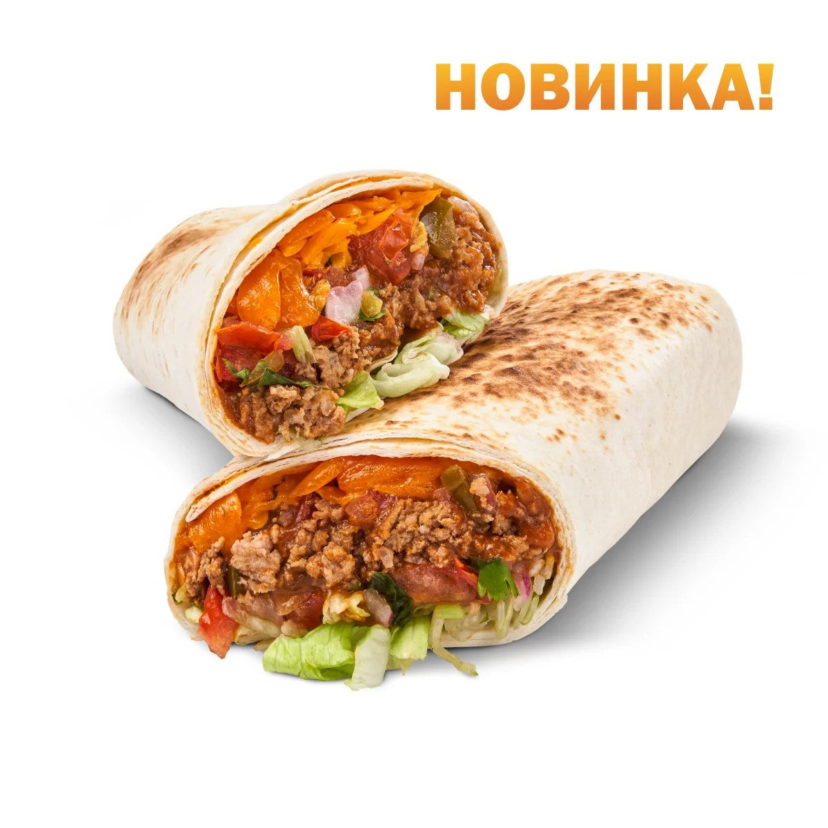 Карлс джуниор Carl s jr rus spb. Фуд стилистика, отснимем рекламное фото или видео, услуги бренд шефа продакшн верстка меню Создание креативной концепции съемки — Создание