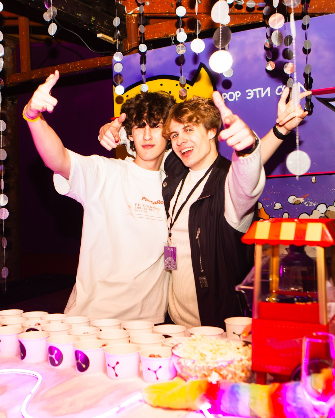 LUNA PARK [GAZGOLDER]. Фотограф Москва