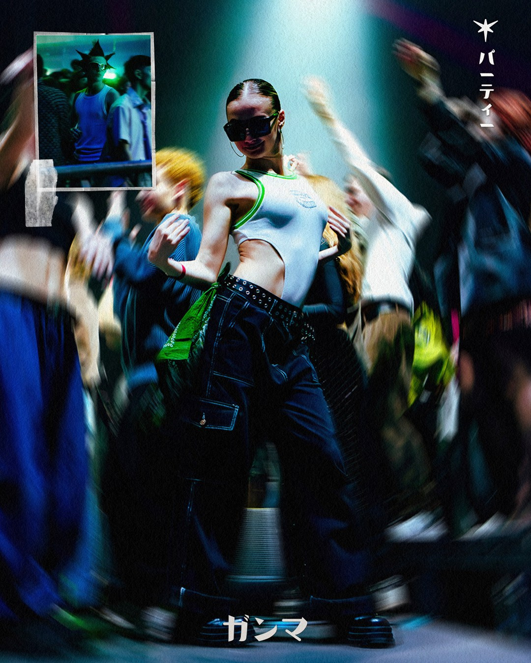 ASIA MANIA [TAU]. Фотограф Москва