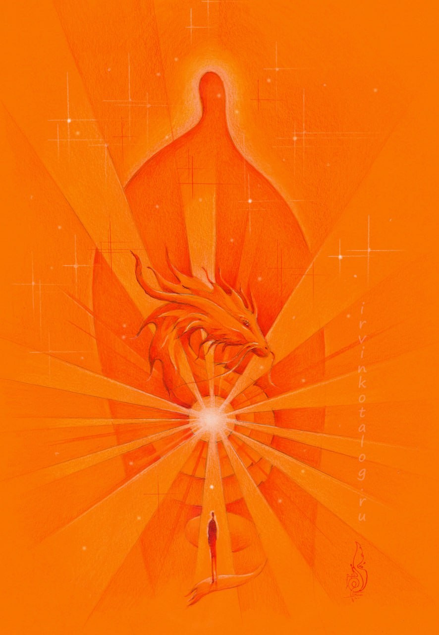 "Познание неизведанного". 06.11.2024