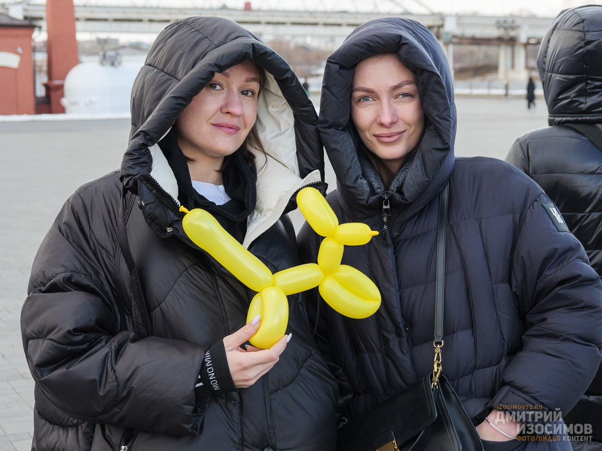 Равноденствие