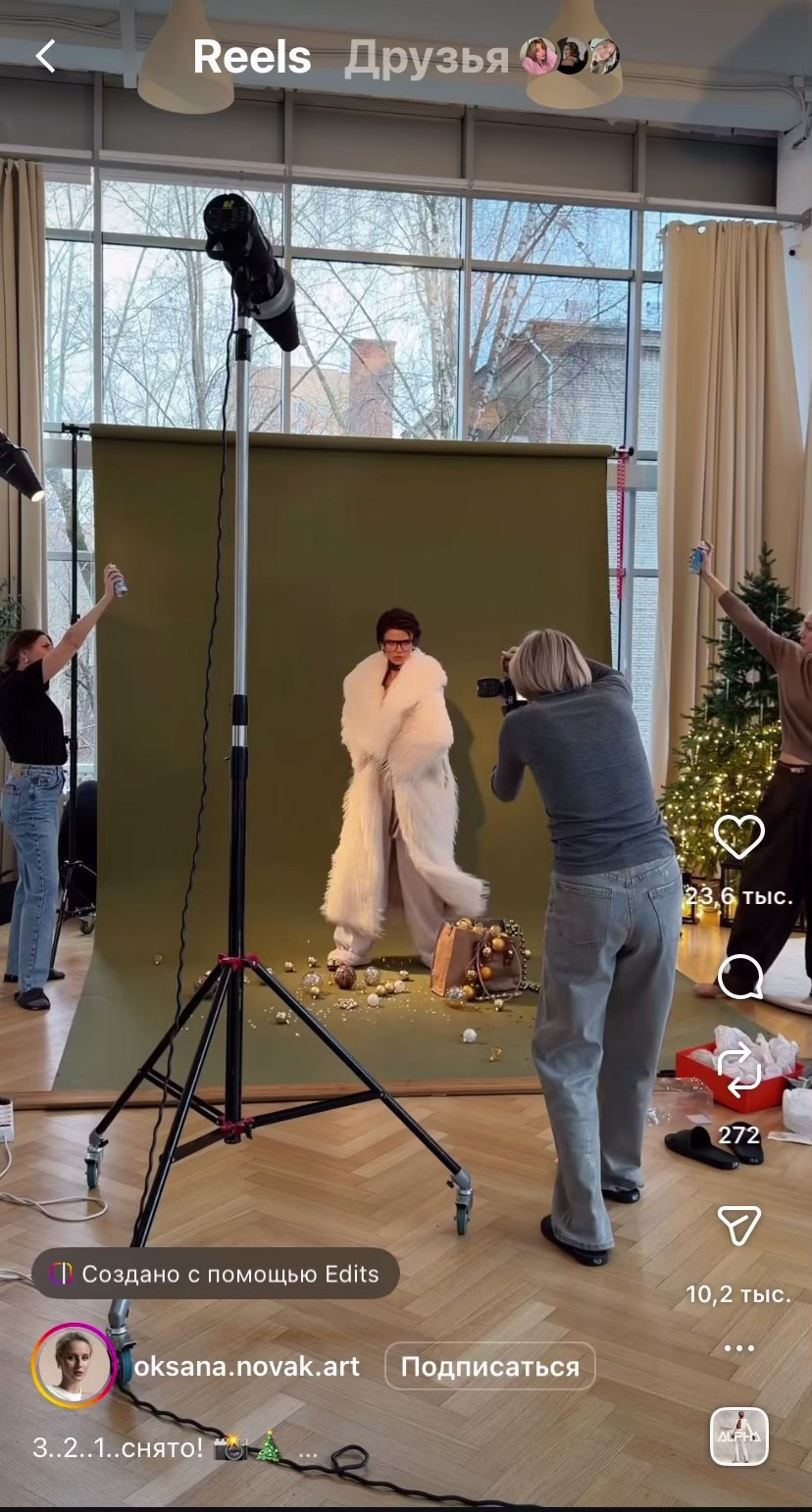 Идеи новогоднего контента. Дьячкова Мария фотограф