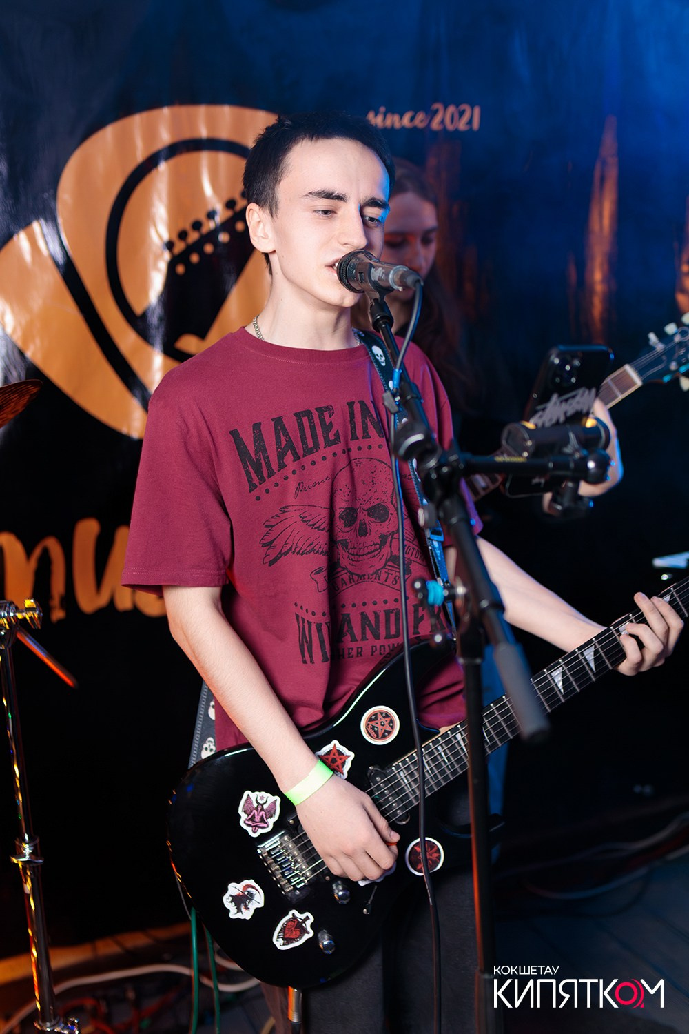 РОК КВАРТИРНИК. КИПЯТКОМ КОКШЕТАУ