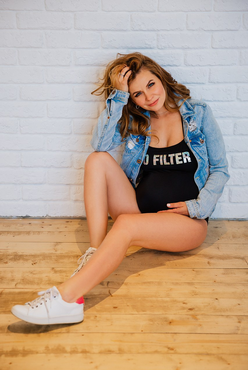 Беременность. Семейный фотограф в Москве Екатерина Ширей