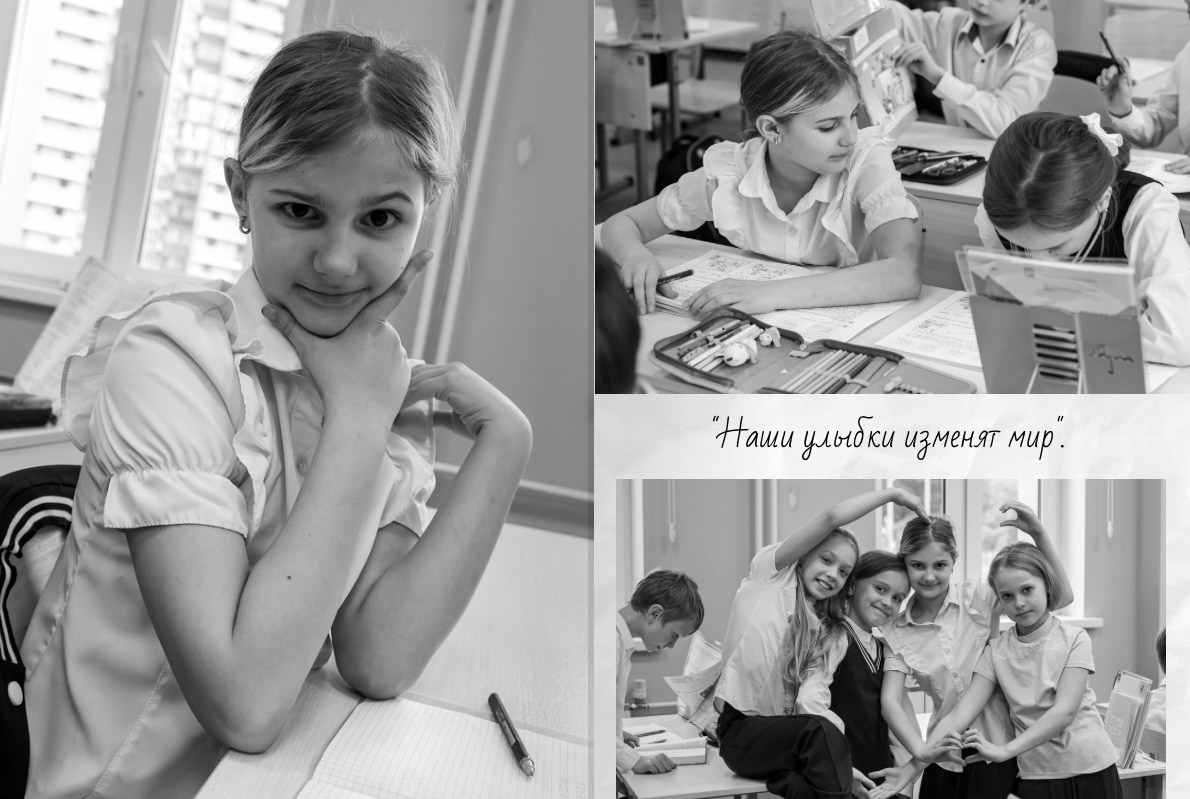 Наша история 3 «В» класс 2025. Фото и видео съемка Ваших мероприятий