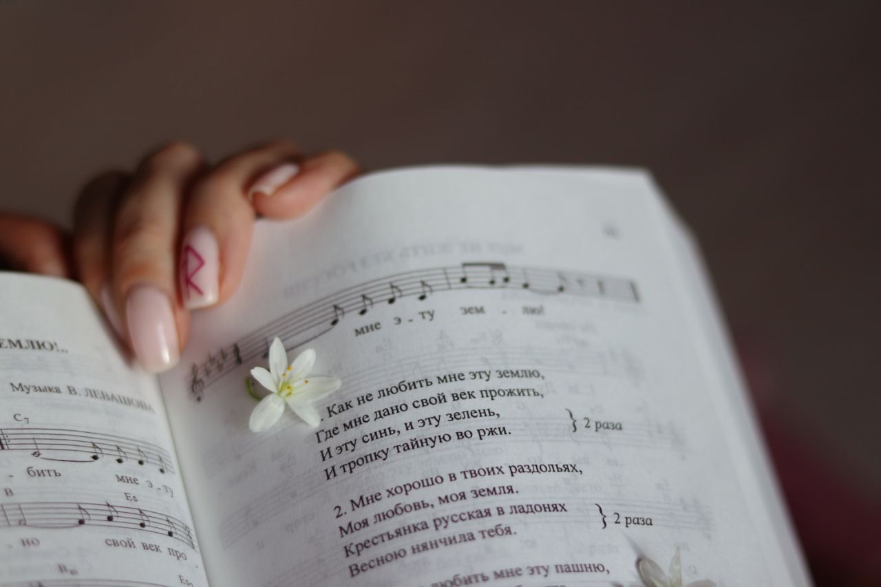 Мир в деталях. DariaVolz — photo shoots in Europe and Russia