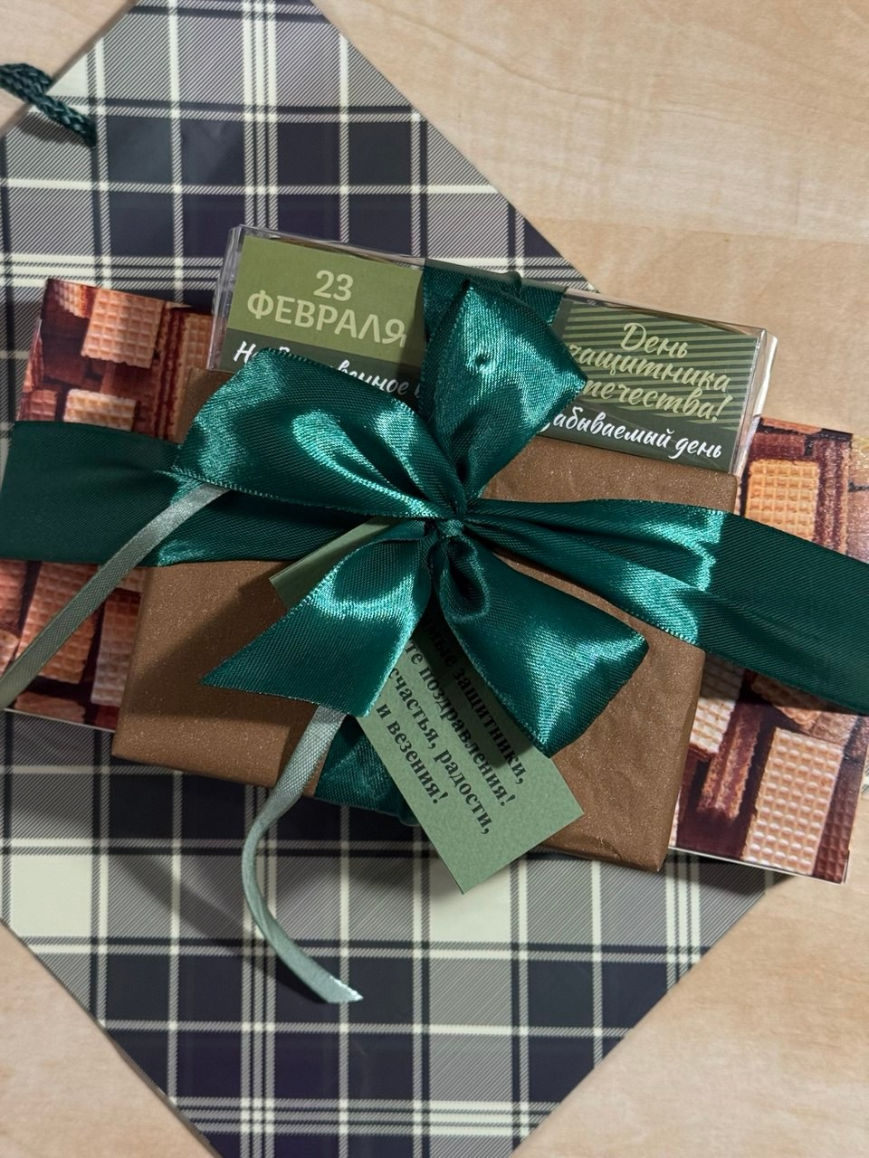 «К 23 февраля». Студия подарочных наборов «Владия»