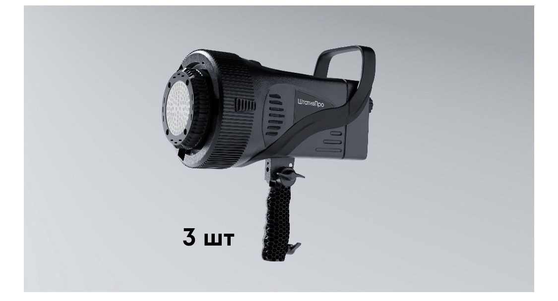 ОБОРУДОВАНИЕ. ФОТОСТУДИЯ PODIUM ЙОШКАР-ОЛА