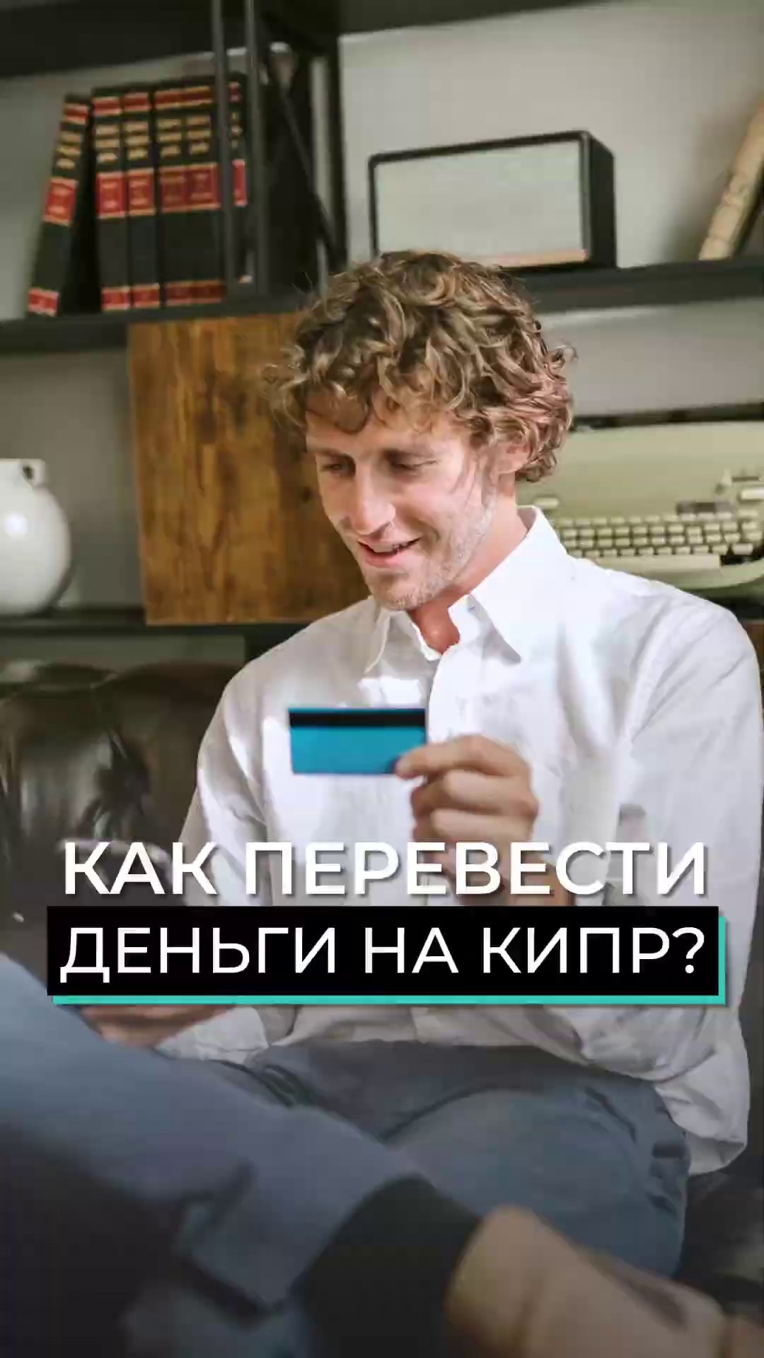 Видео Недижимость продолжение. Видеограф Добромыслов