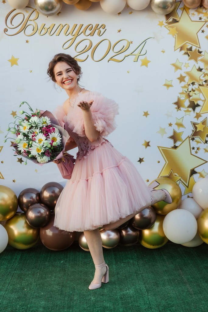 Выпускники 11 класса