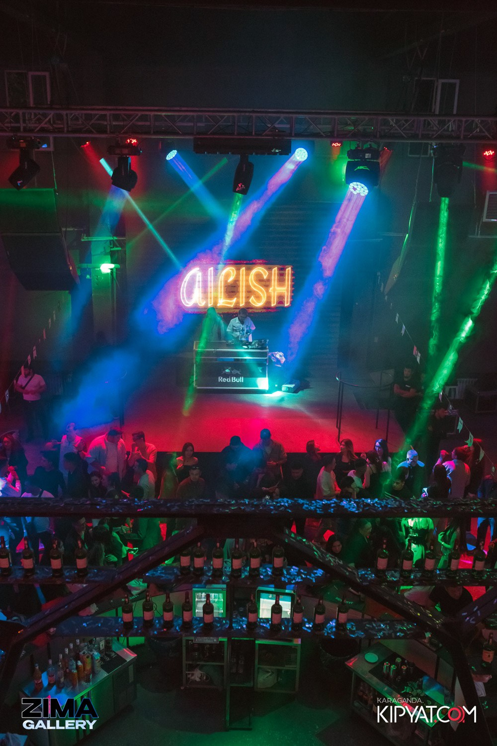 ZIMA. Галерея баров. Кипятком Караганда