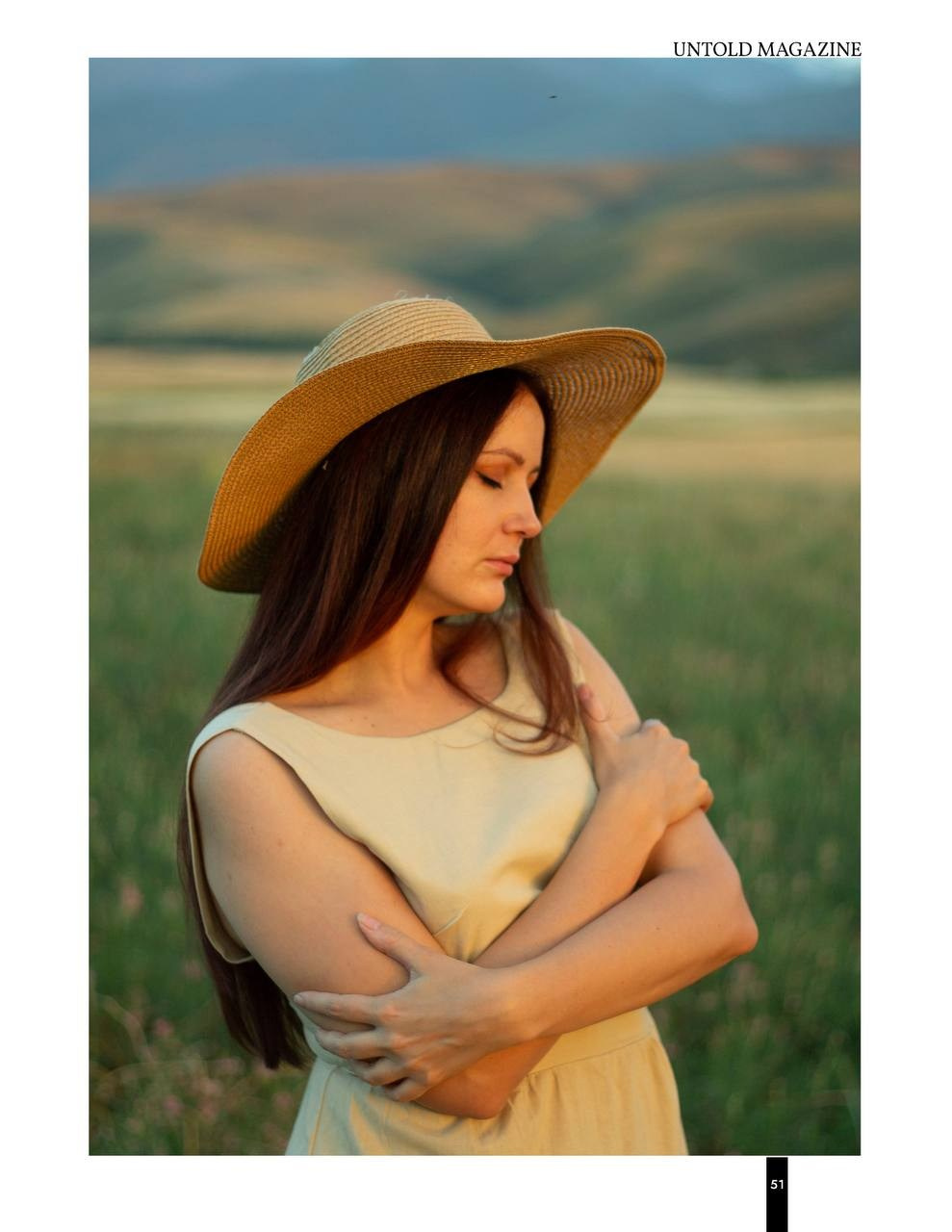 Эллодия в закатном солнце