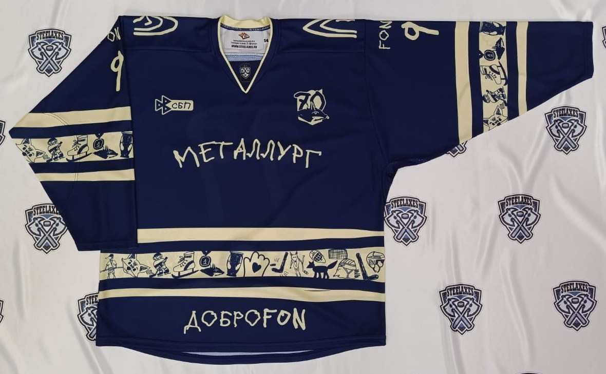 Партнеры, заказчики, клубы КХЛ, хоккей, форма,  Салават Юлаев, Автомобилист, Металлург, Трактор, Ак Барс, Нефтехимик, Партнеры, заказчики, клубы КХЛ, хоккей, форма, Салават Юлаев, Автомобилист, Металлург, Трактор, Ак Барс, Нефтехимик, ВХЛ, КХЛ, STEEL AXES, Магнитогорск, экипировка, спорт, твори добро, ДЦП, благотворительность Кубок Гагарина, Кубок Гимаева, ВХЛ, КХЛ, STEEL AXES, Магнитогорск, экипировка, спорт, матч Кошечкина Василия, ХК Сочи