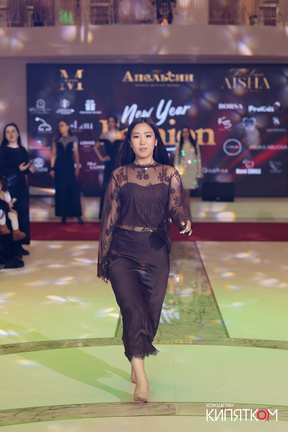 FASHION PARTY. КИПЯТКОМ КОКШЕТАУ