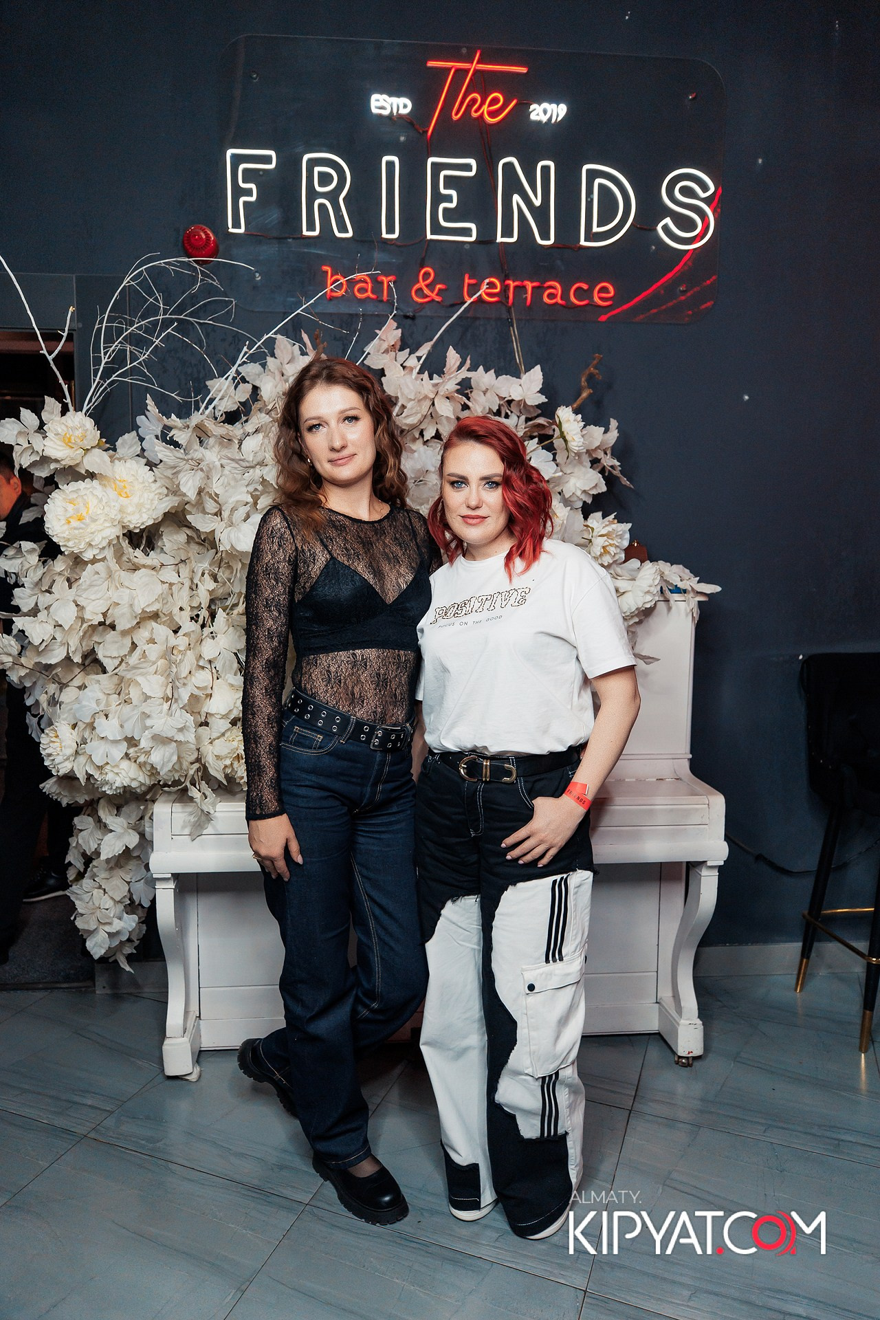 FRIENDS BAR & TERRACE. КИПЯТКОМ АЛМАТЫ!