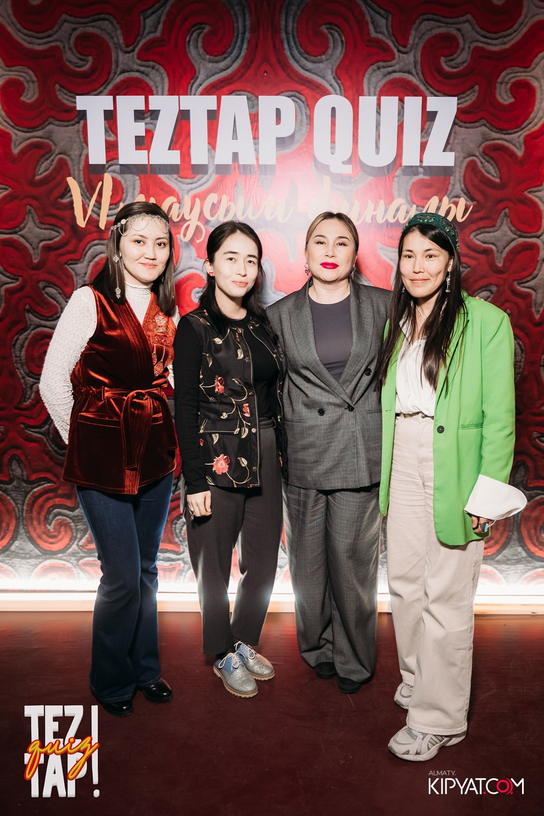 TEZTAP QUIZ. КИПЯТКОМ АЛМАТЫ!