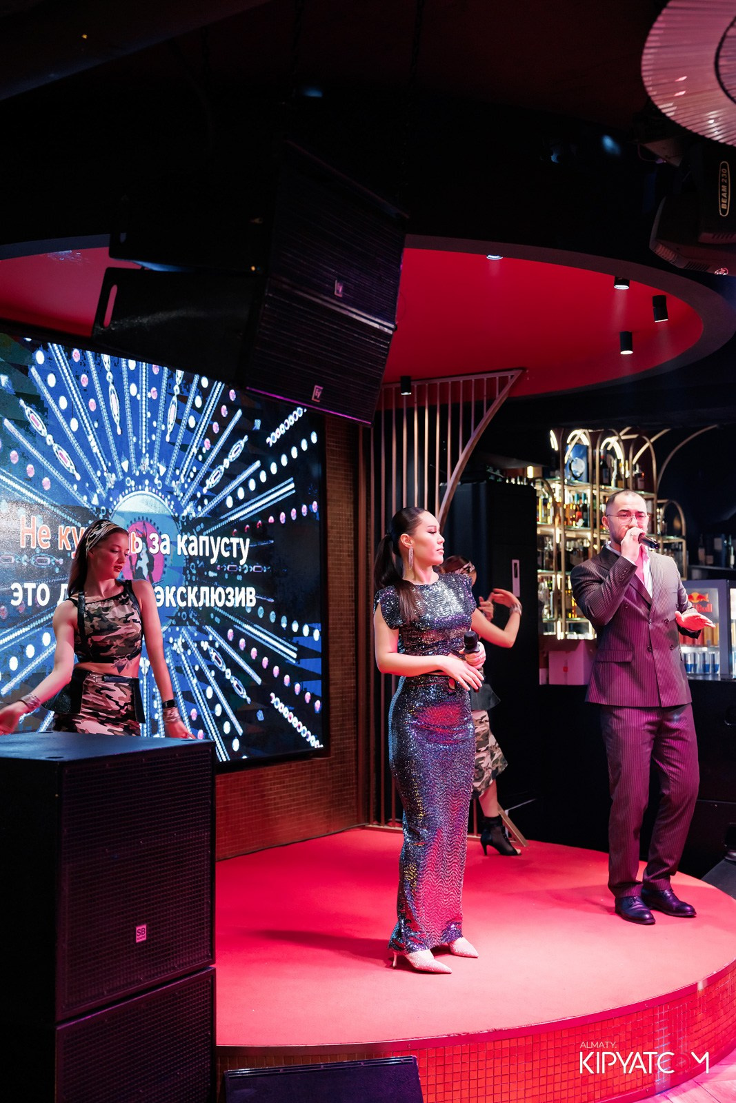 ЗАЯ, НА БИС. КИПЯТКОМ АЛМАТЫ!