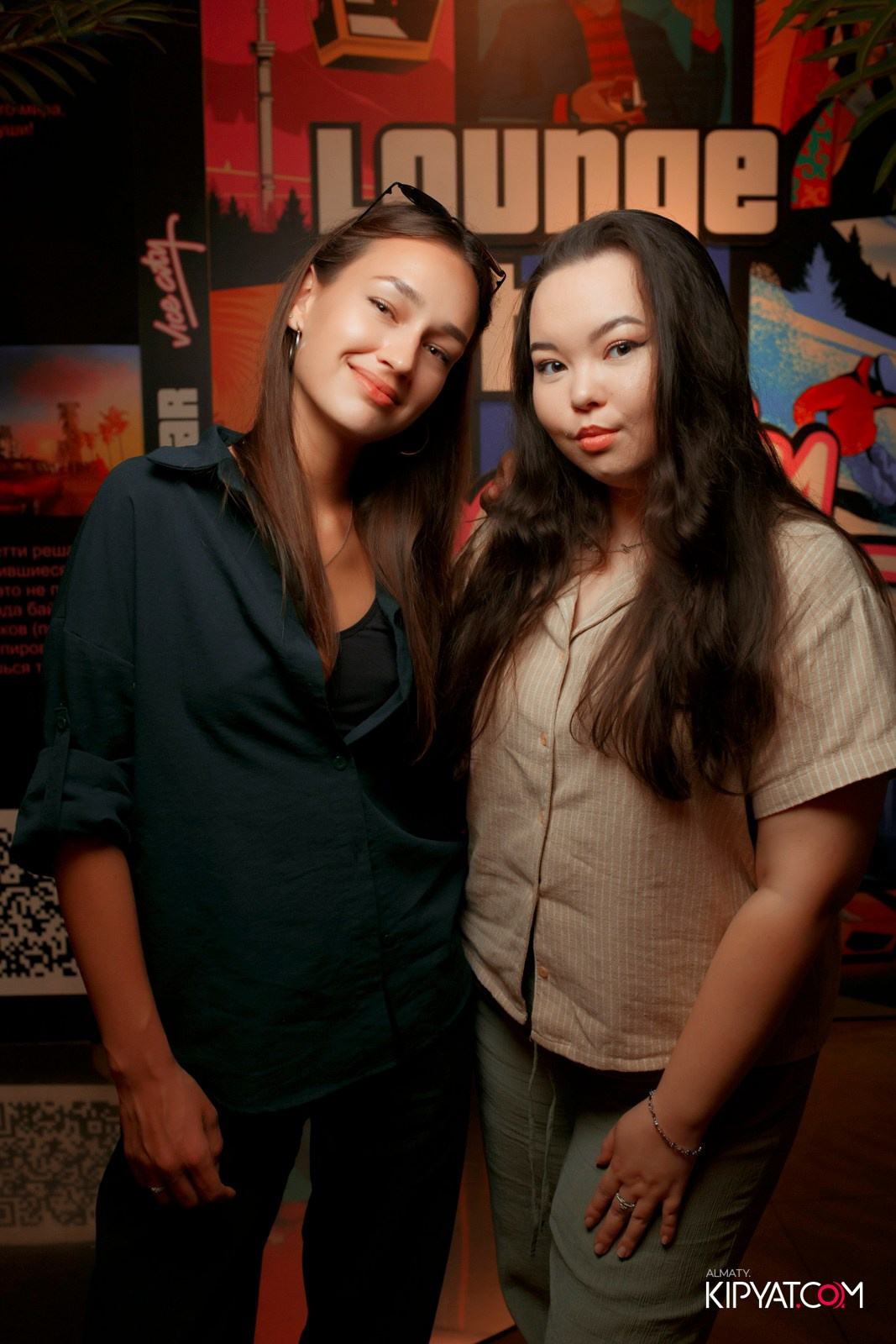 VICE CITY. КИПЯТКОМ АЛМАТЫ!