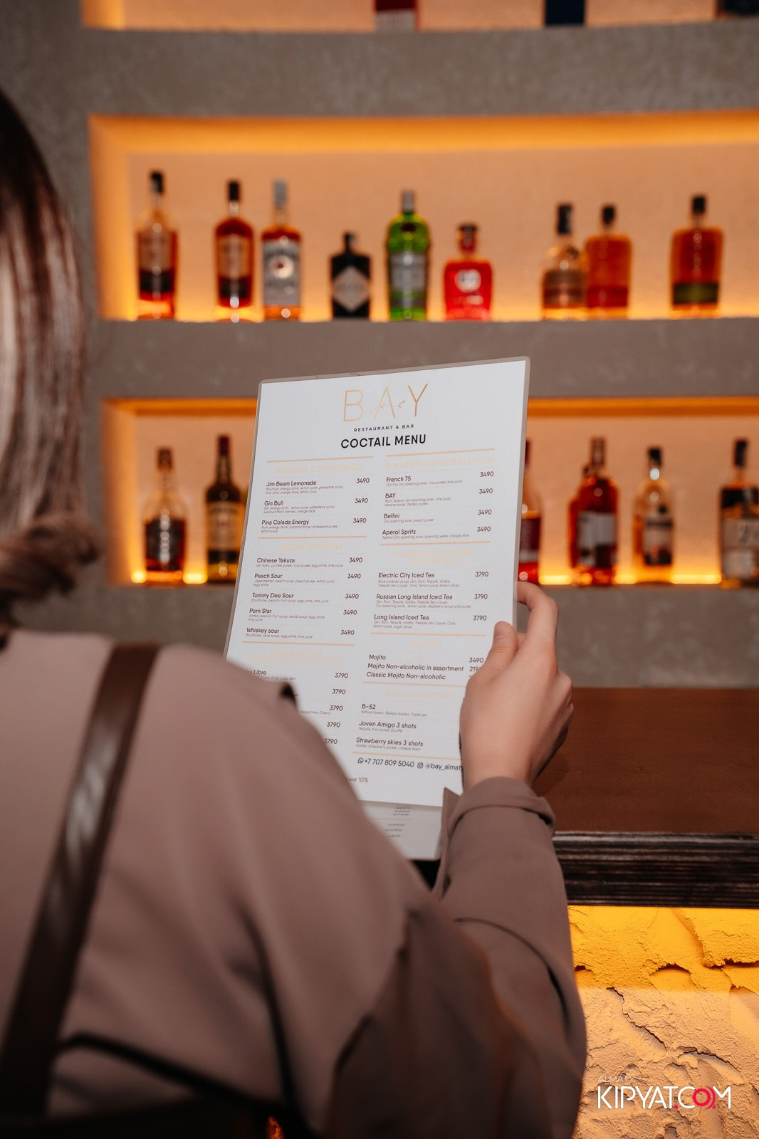 BAY RESTAURANT & BAR. КИПЯТКОМ АЛМАТЫ!