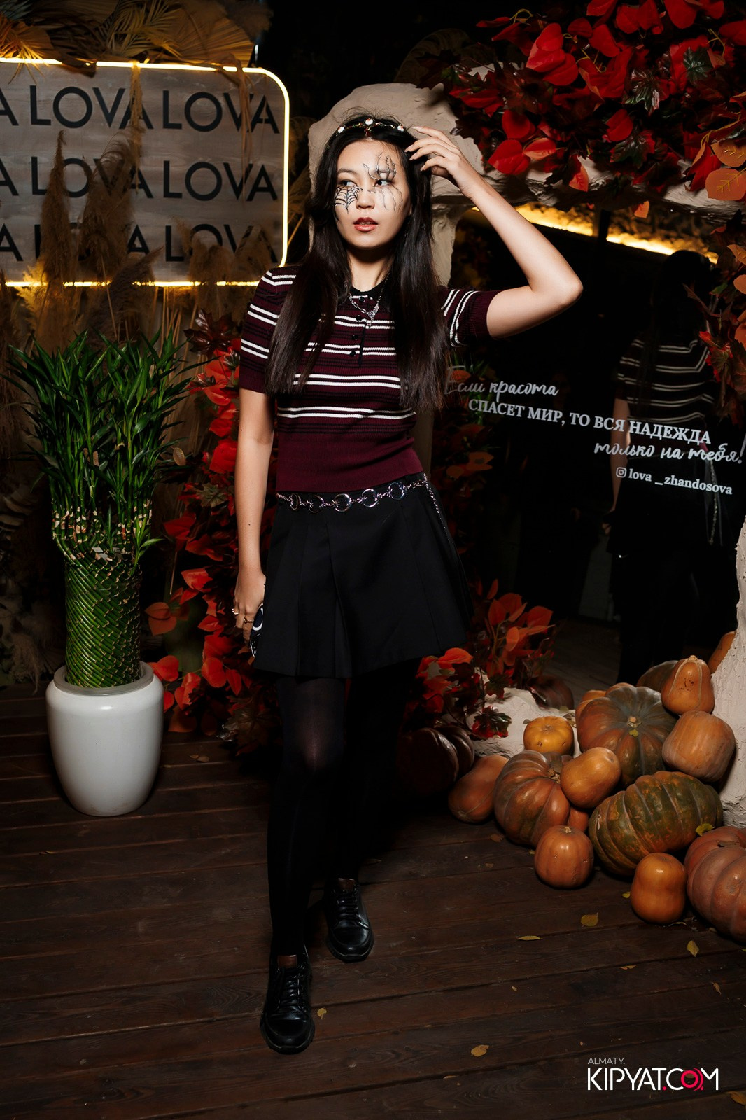 HALLOWEEN LOVA KITCHEN. КИПЯТКОМ АЛМАТЫ!