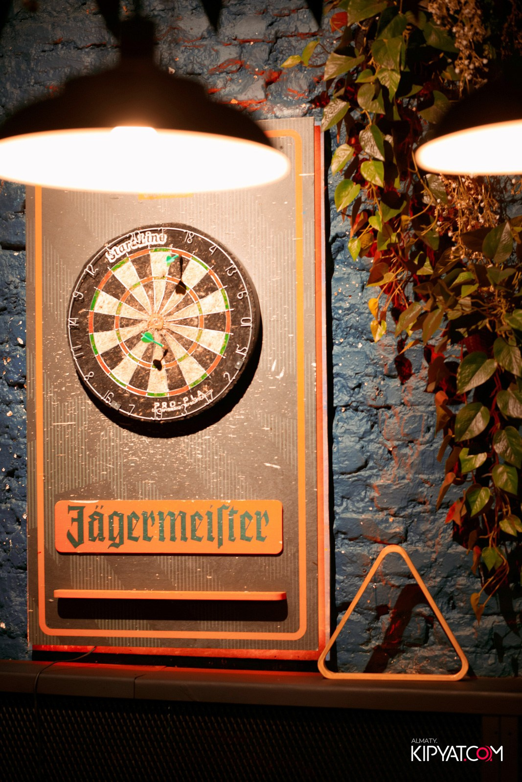 MUNCHEN PUB NA PANFILOVA. КИПЯТКОМ АЛМАТЫ!