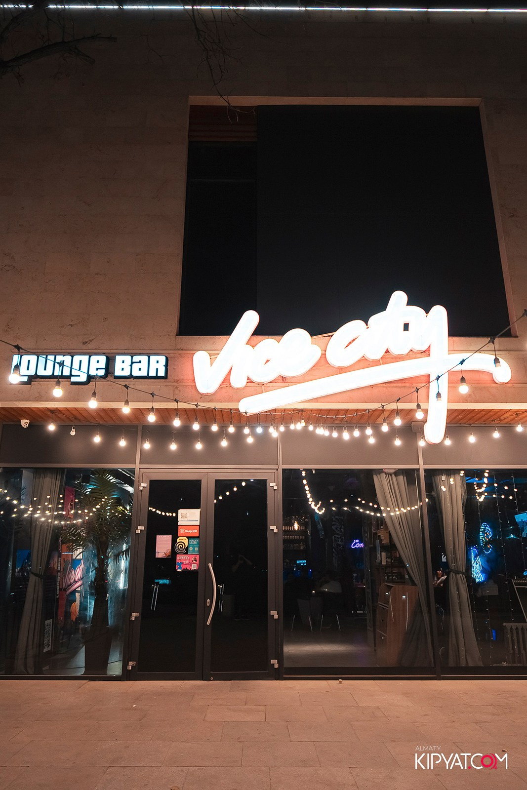 VICE CITY. КИПЯТКОМ АЛМАТЫ! Фотосъемка мероприятий в Алматы