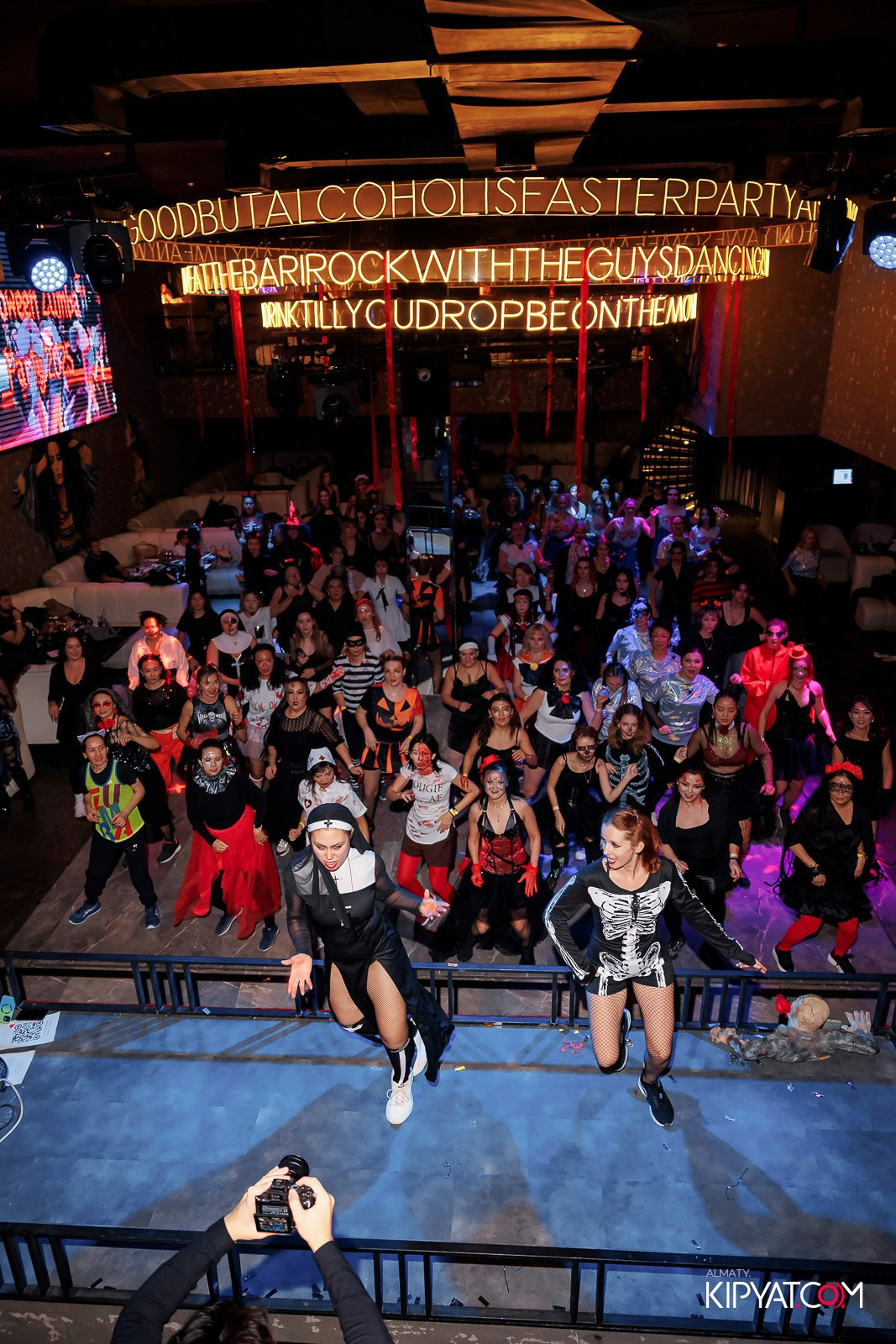 HALLOWEEN ZUMBA PARTY 2025. КИПЯТКОМ АЛМАТЫ!