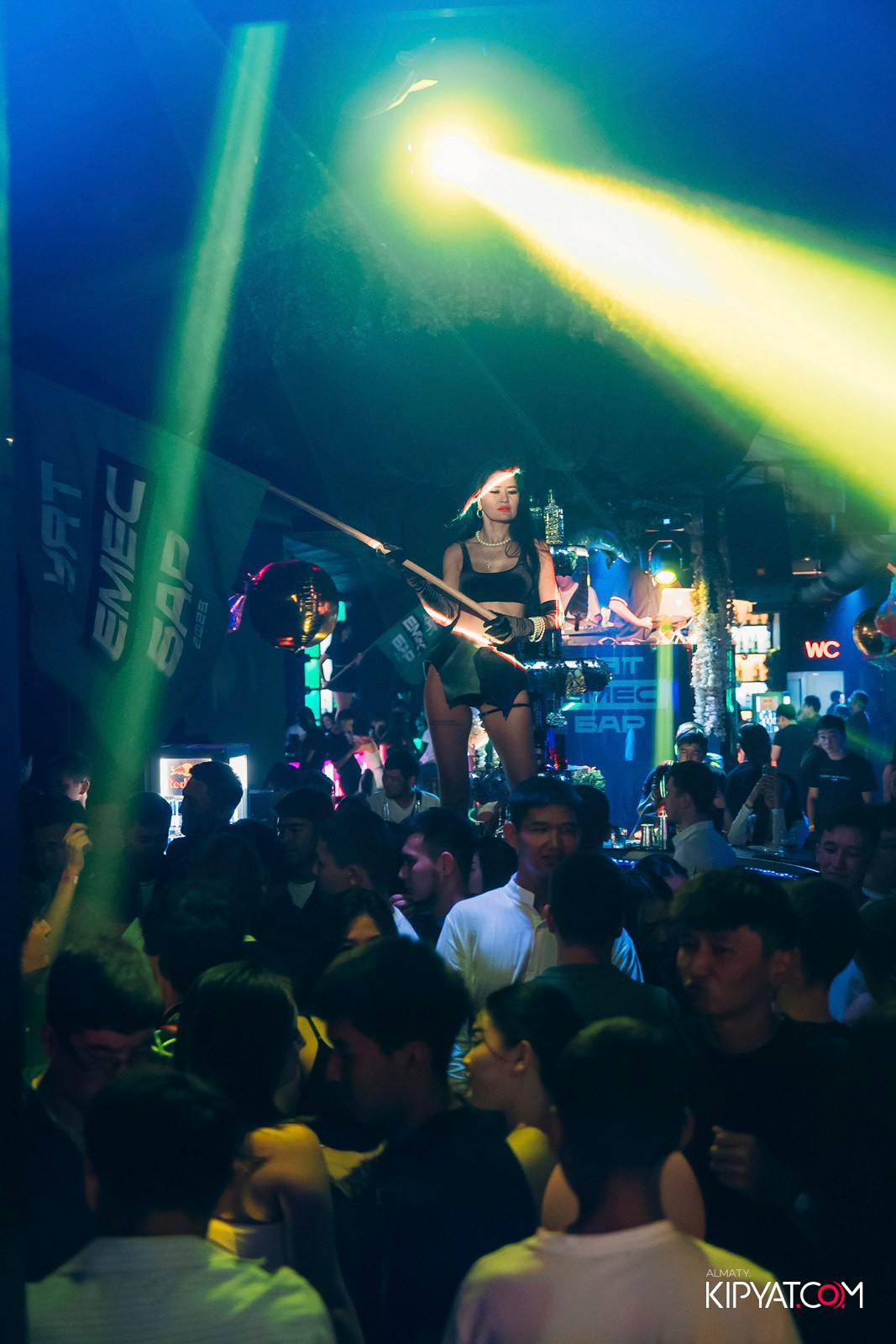 UYAT EMES BAR. КИПЯТКОМ АЛМАТЫ!