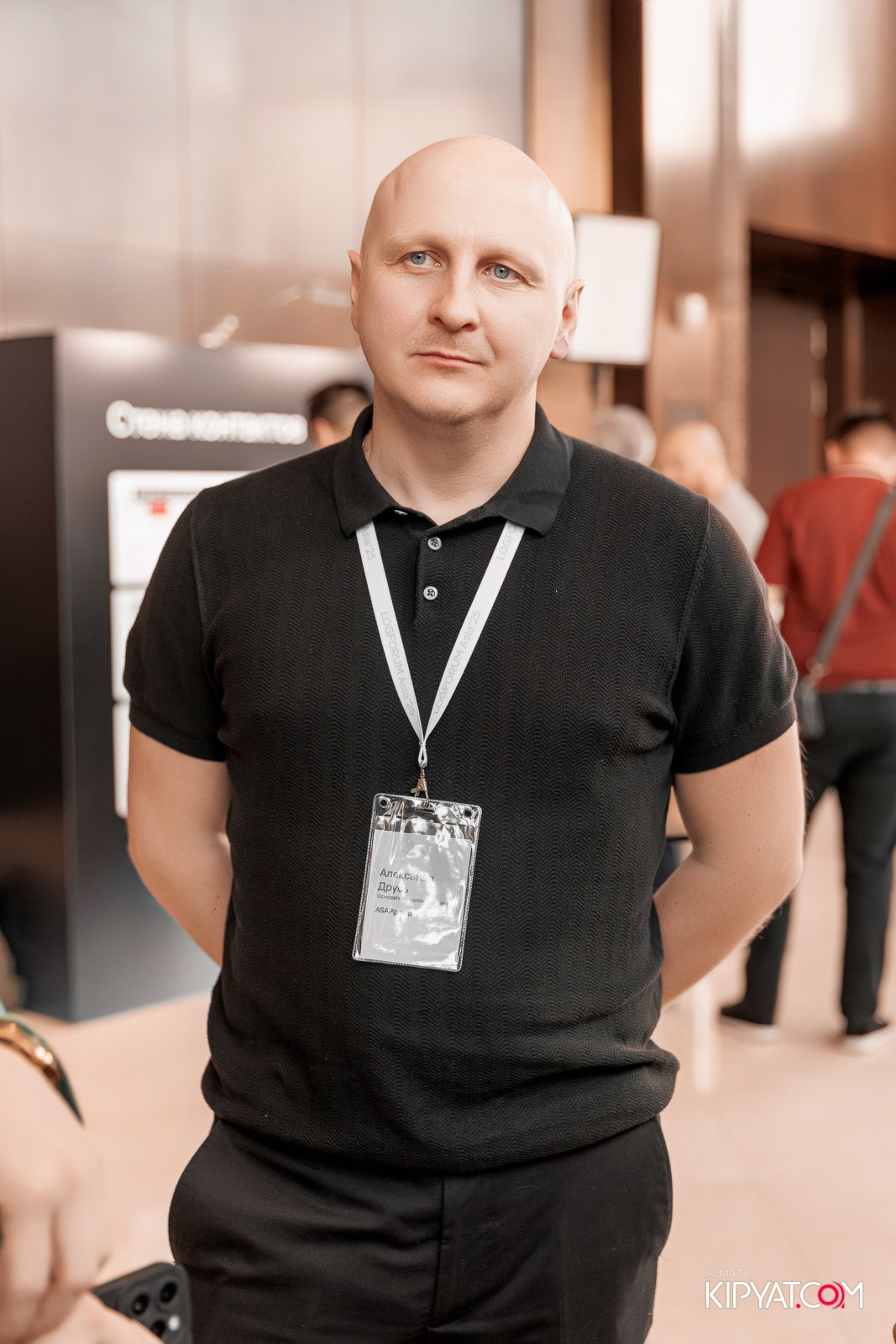 LOGFORUM ASIA 2025 — ASAPGROUP. КИПЯТКОМ АЛМАТЫ!