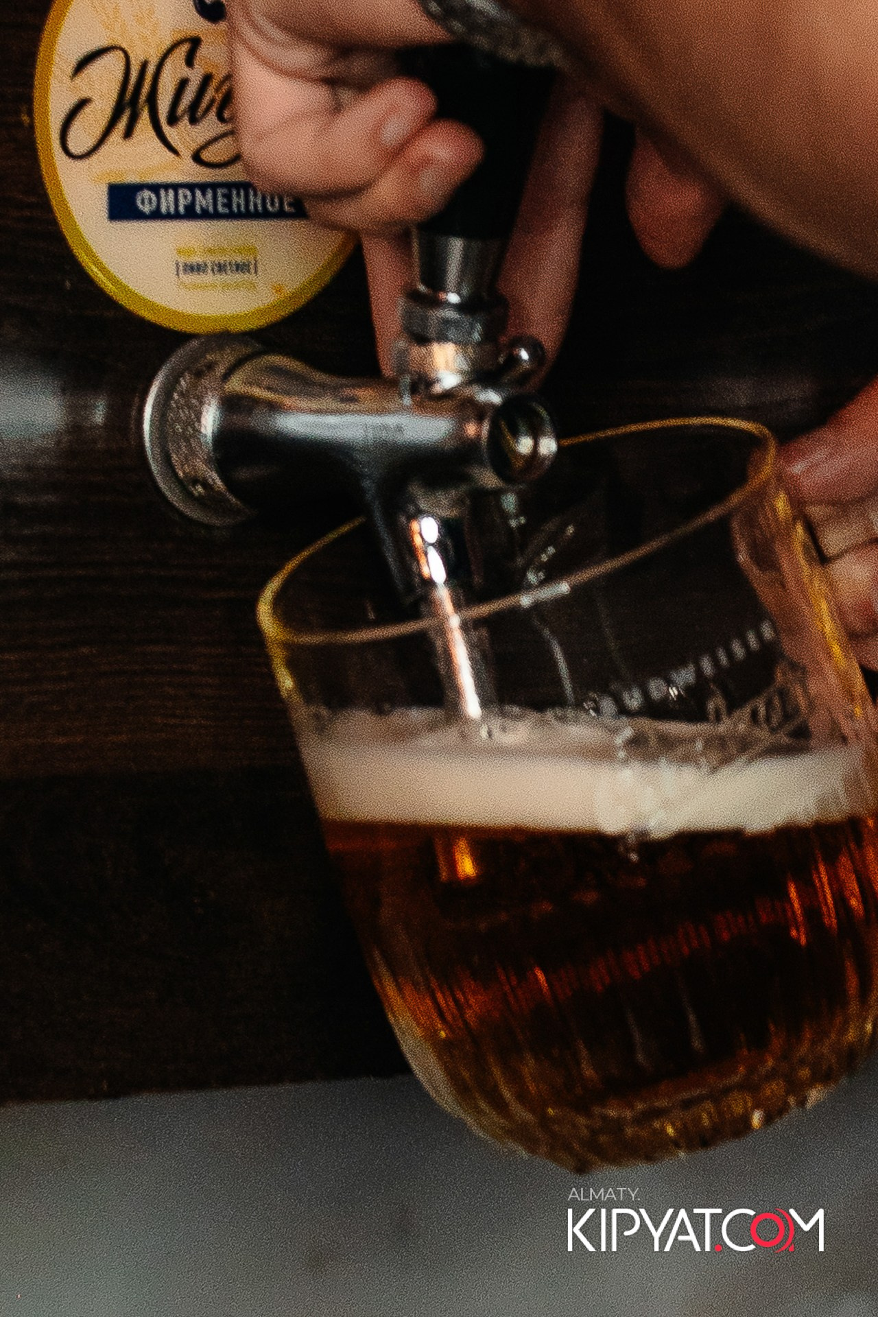 VICE CITY. КИПЯТКОМ АЛМАТЫ! Фотосъемка мероприятий в Алматы