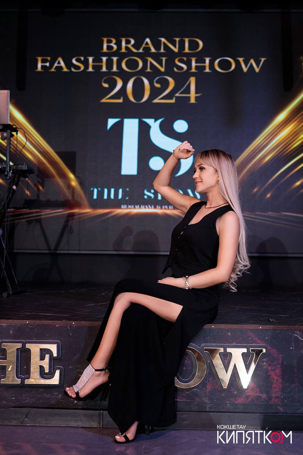 BRAND FASHION SHOW. КИПЯТКОМ КОКШЕТАУ