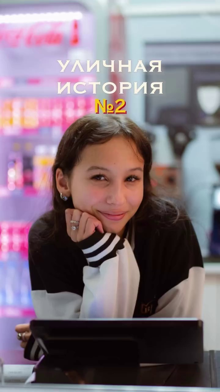 Истории. Фотограф Олег Саркисов в Краснодаре