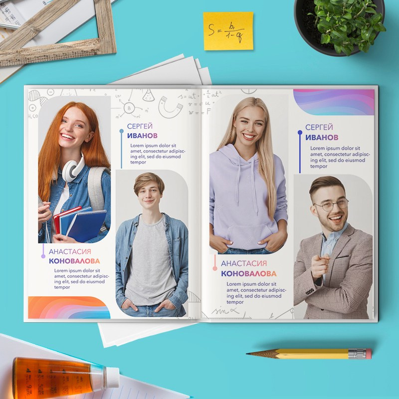 Формулы. GOTRA — выпускные альбомы в Тюмени