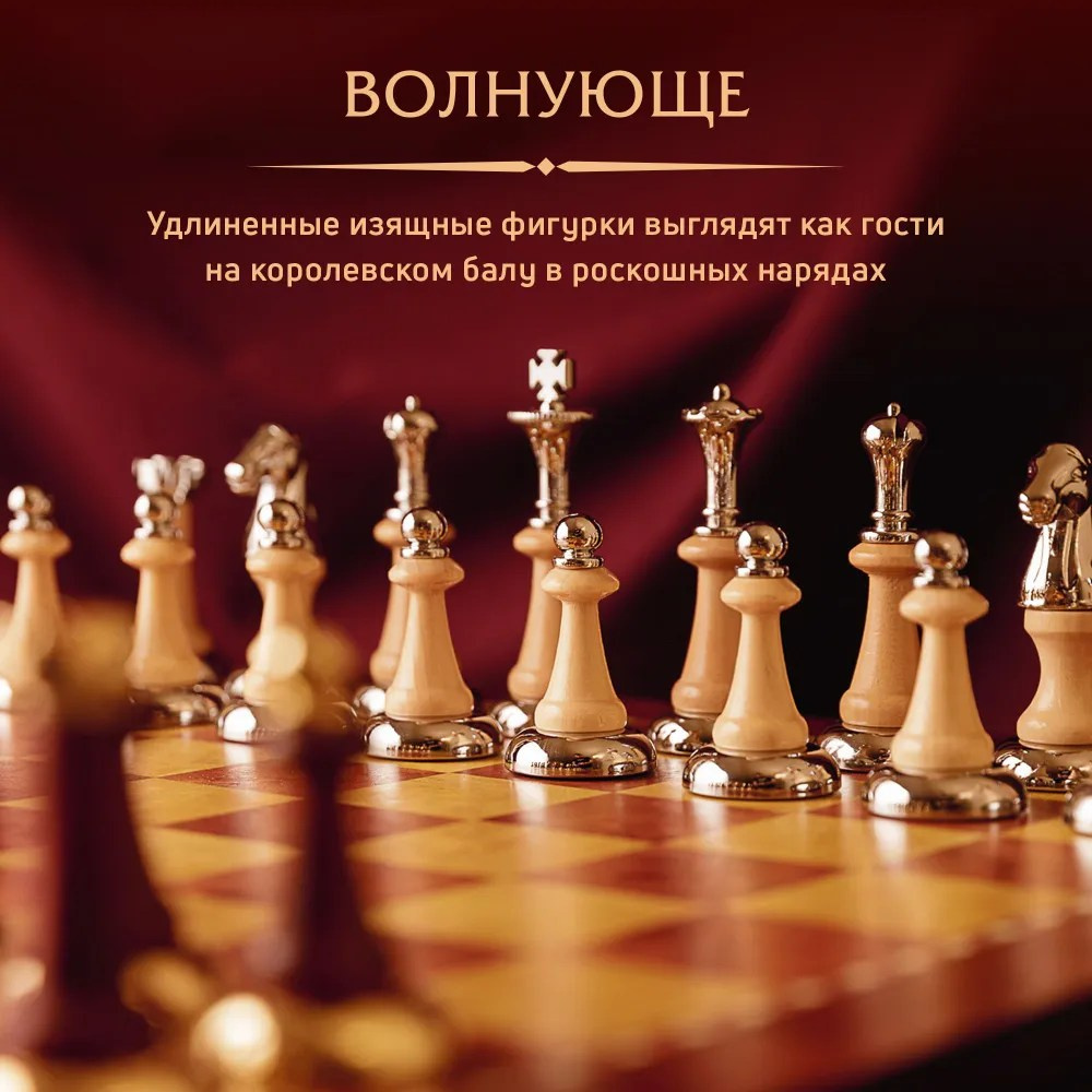 Фотограф для маркетплейсов и интернет-магазинов в Санкт-Петербурге СПб