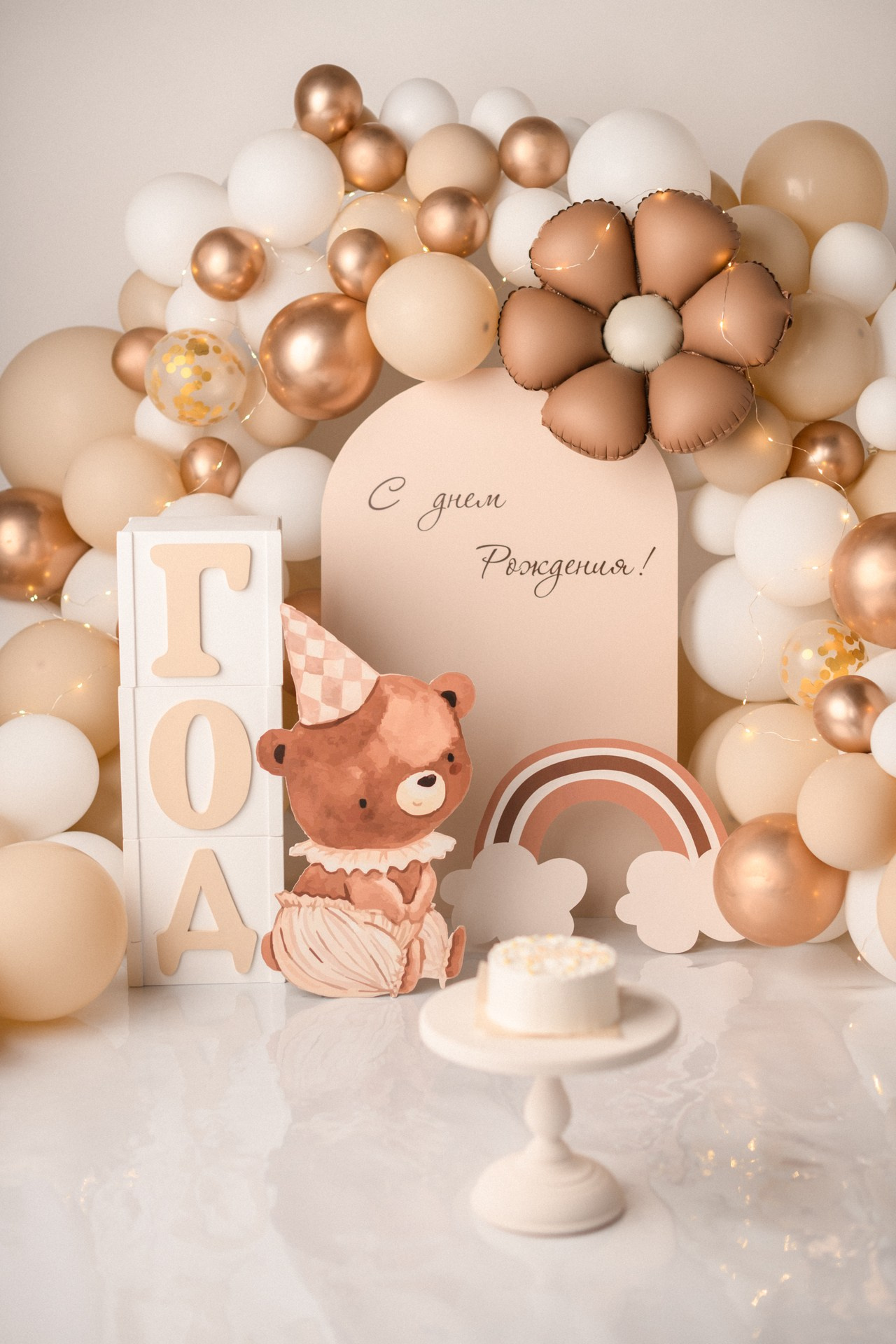 Первые дни рождения. Детская фотостудия «В капусте». Детский и семейный фотограф в Липецке Алёна Ларина. Фотограф новорожденных в Липецке