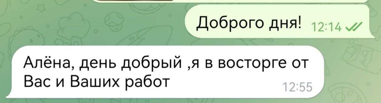 Ваши впечатления о съёмках. Объективно | Фотограф Алена Пупышева