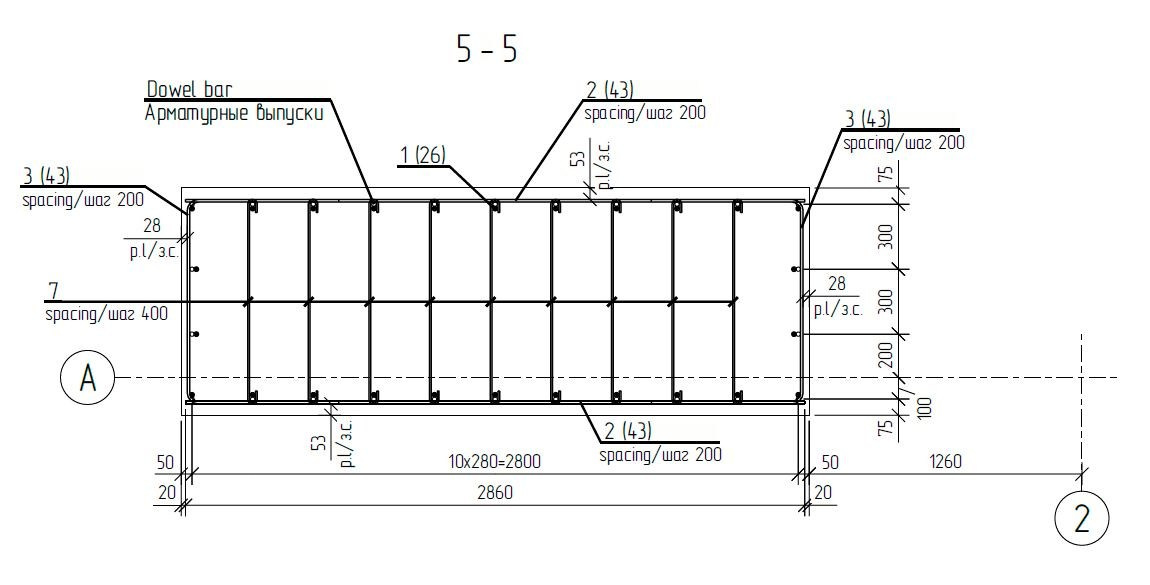 Visual and Instrumental Inspection of Monolithic Reinforced Concrete Columns. Ultrasonic Pulse Echo and GPR inspection of concrete and reinforced concrete structures