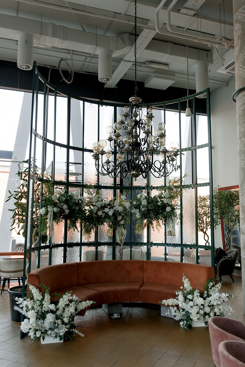 Катя + Сергей. Главная