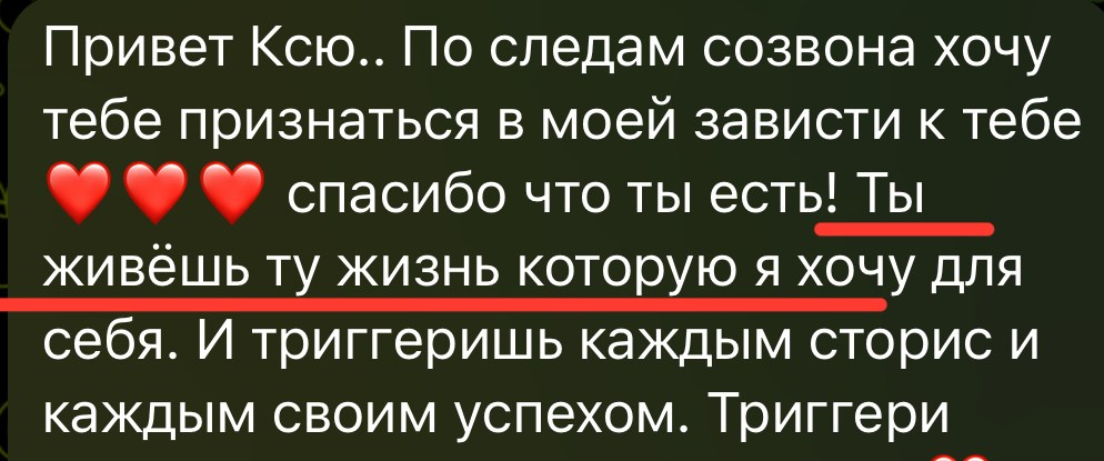 Обучение фотографии с нуля