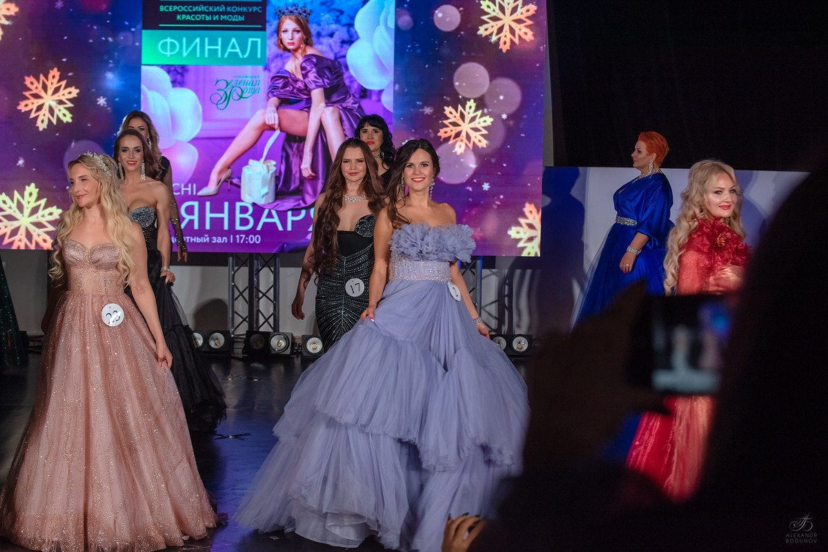 GrandFashionShow2024. Семейный и коммерческий фотограф в Сочи Александр Бодунов