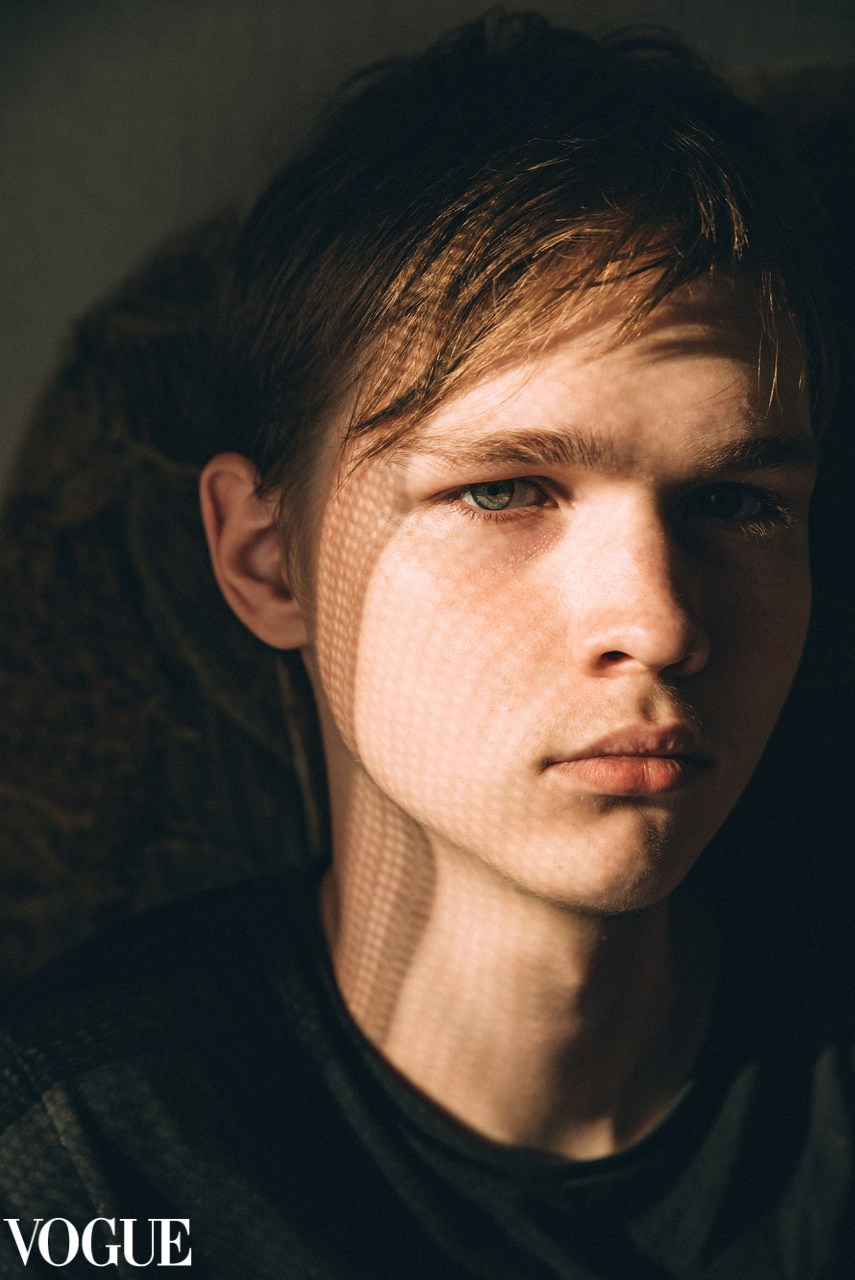 Vogue. Фотограф в Самаре Елена Фомина