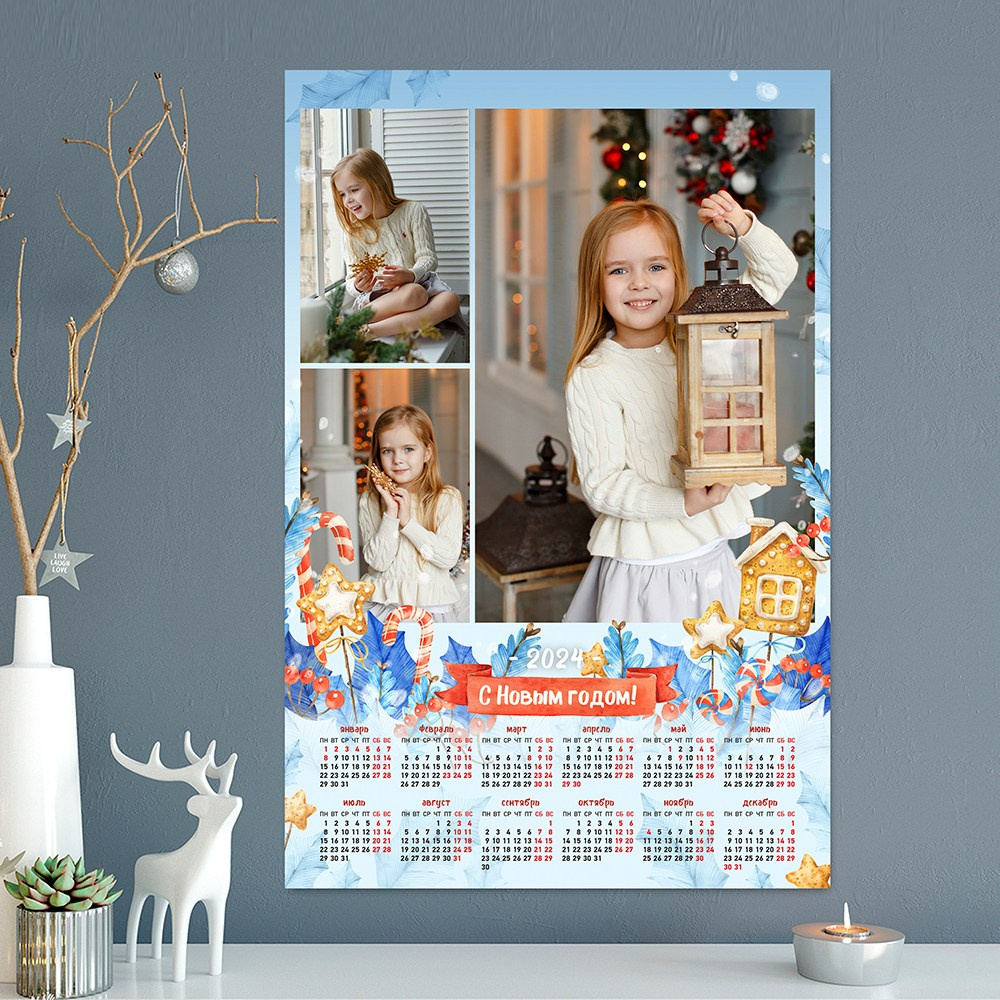 Календарь на год с фото. Школьный фотограф Троицк