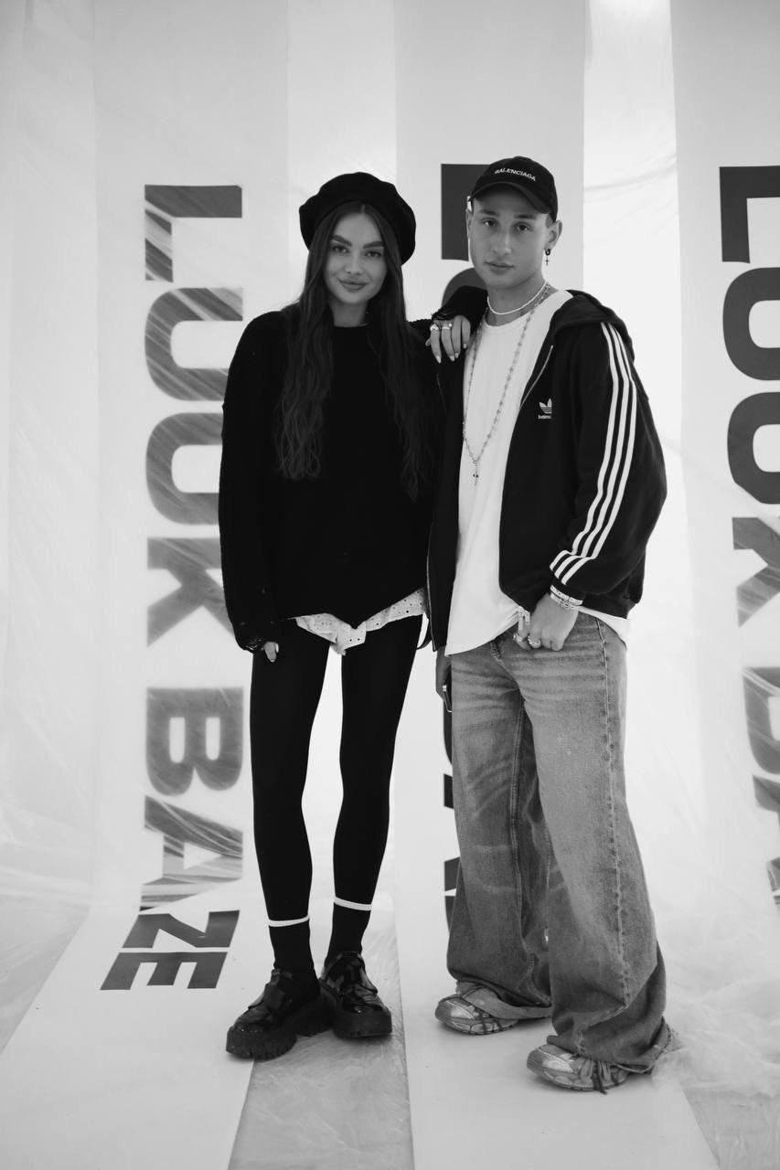 LUUK BAZE. Your lerris