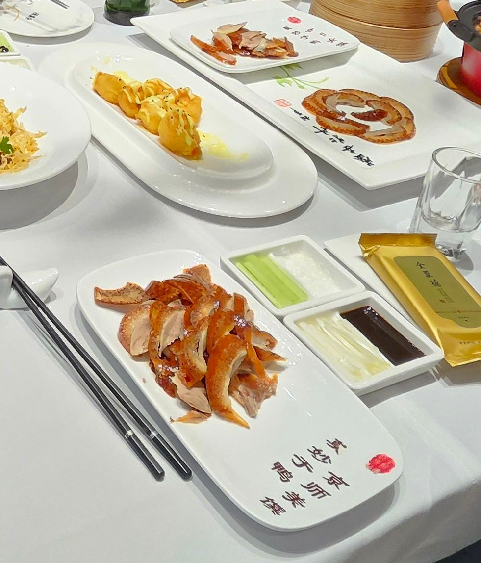 Китай. Июль 2025