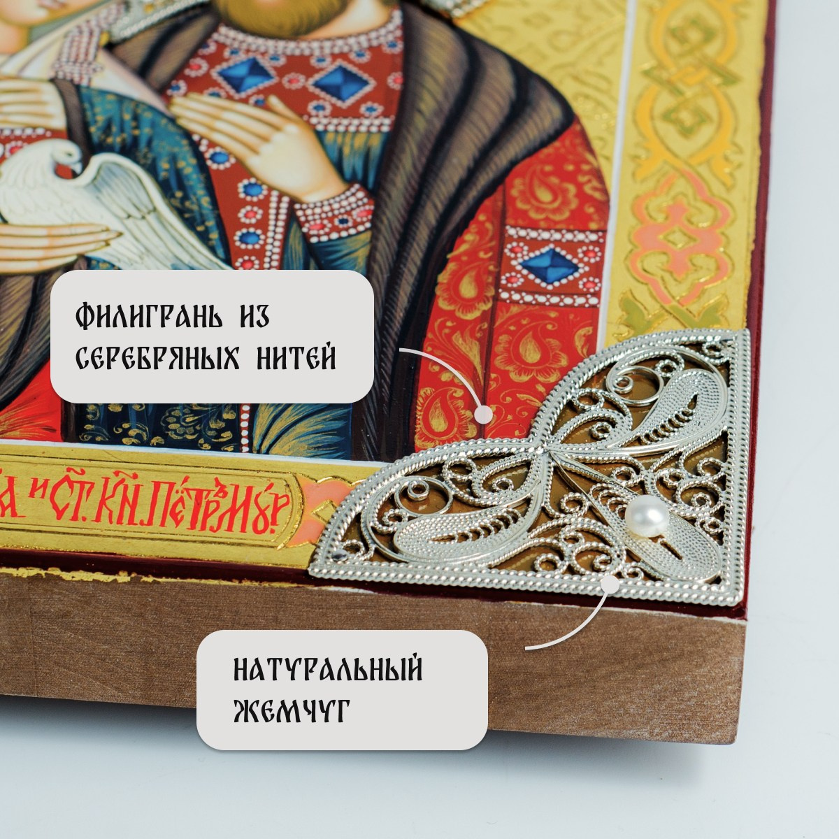 Для дома. Фотограф Маша Ривер Ногинск Электросталь Москва