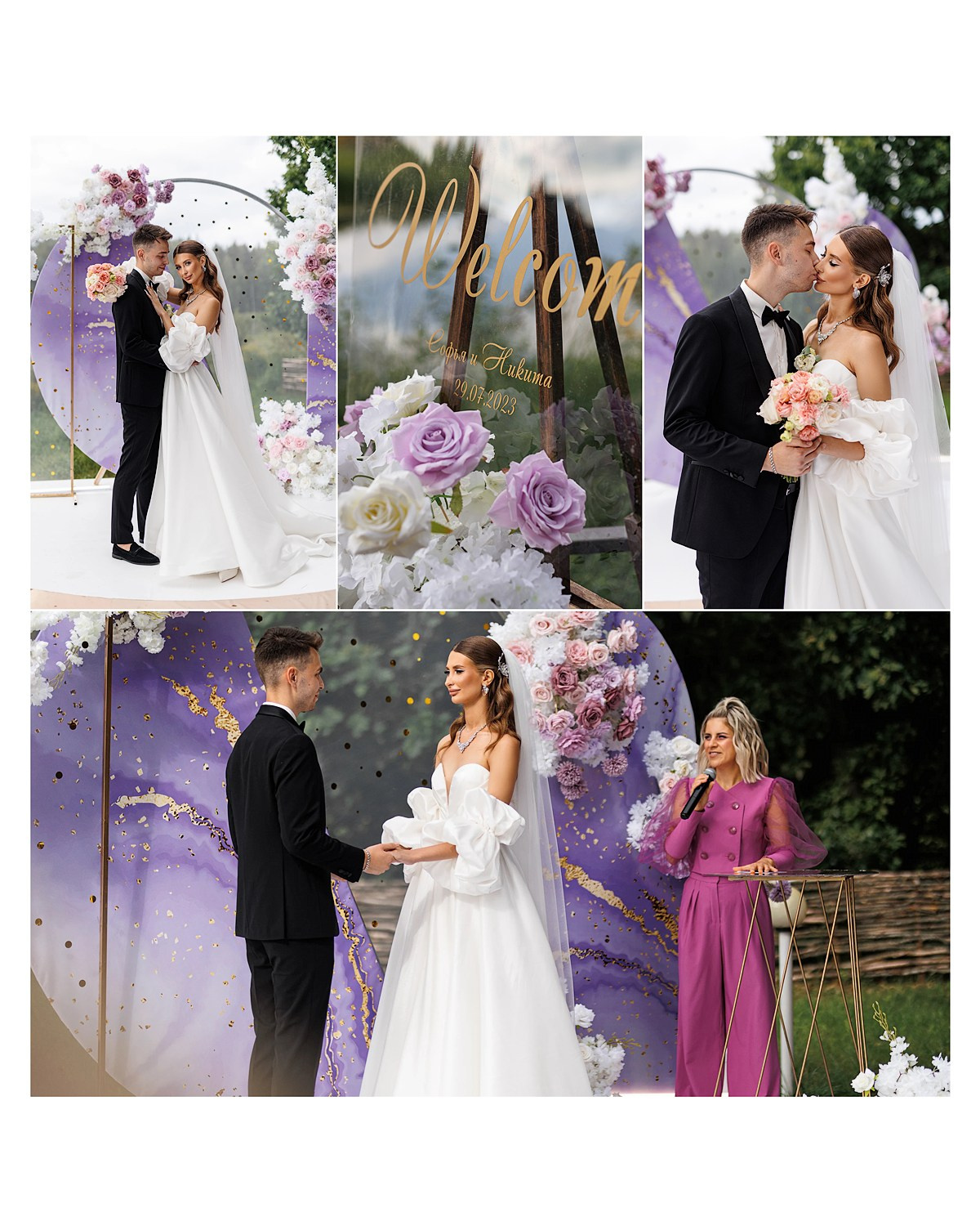 Софья и Никита. Свадебная фотосъёмка в Брянске | Влад и Ирина Тютьковы