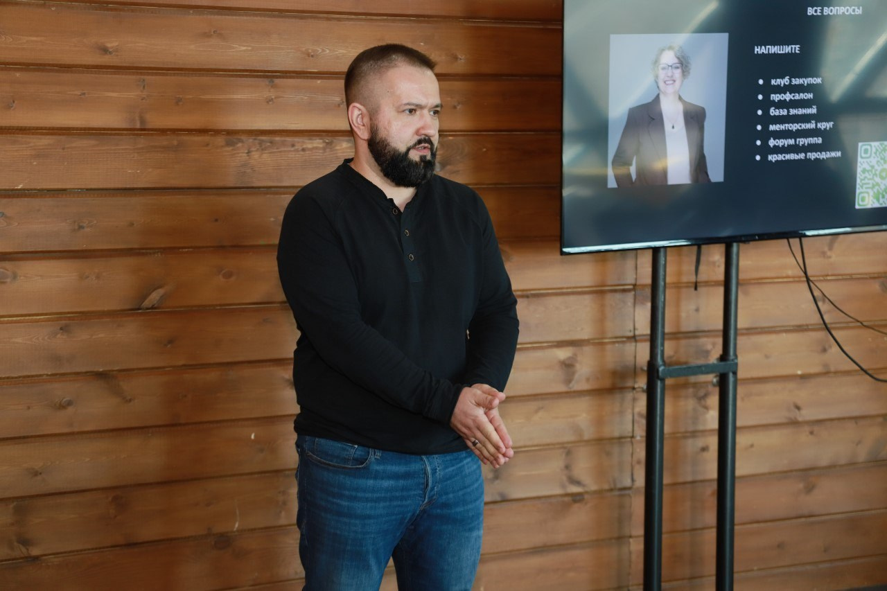Бьюти встреча руководителей салонов. Фотограф Юлия Мальцева