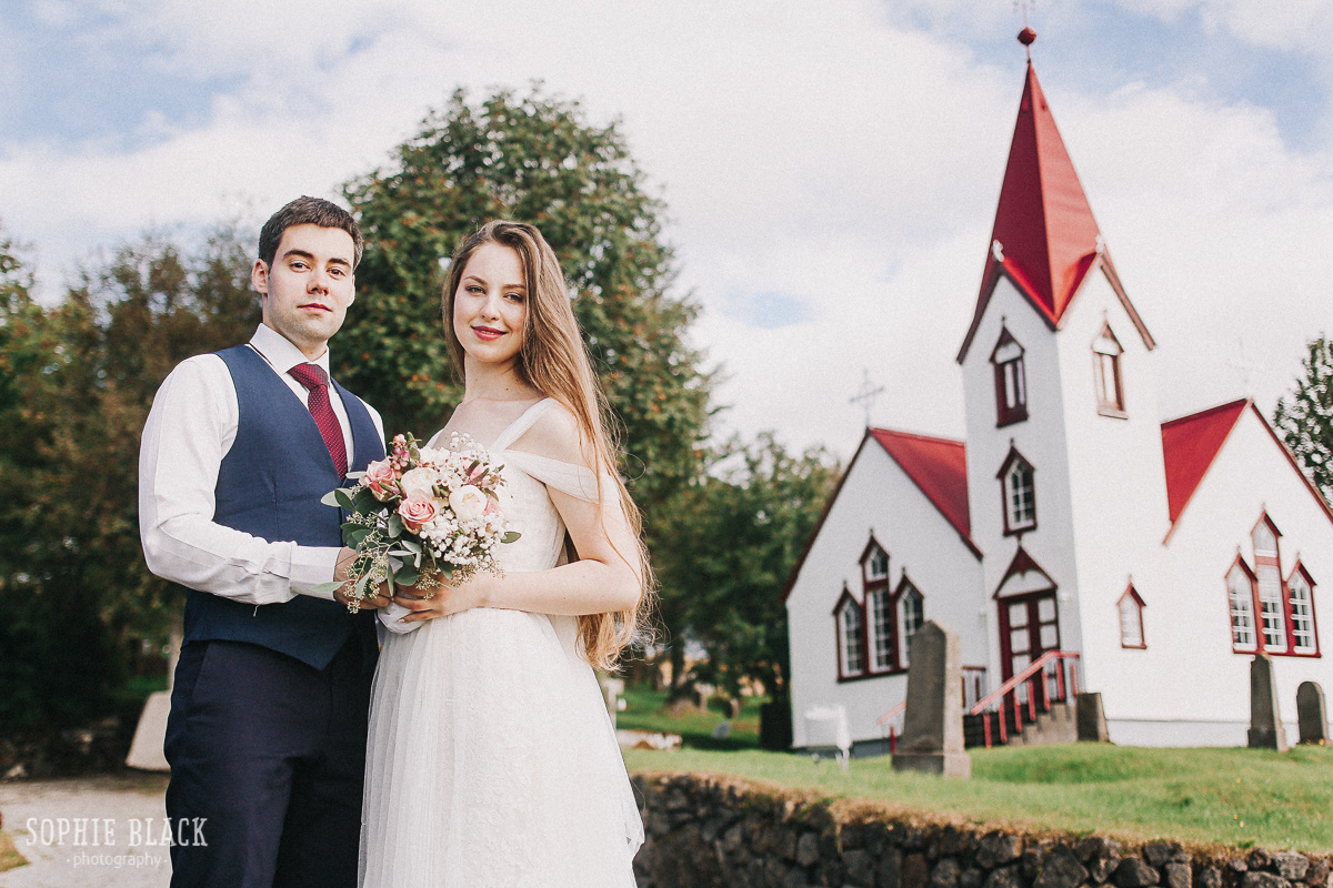 Нина и Никита. Соня Черных (sophieblack)